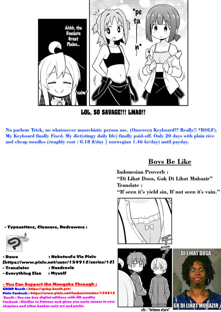 Onii-chan wa Oshimai! Chapter 22 - Page 14