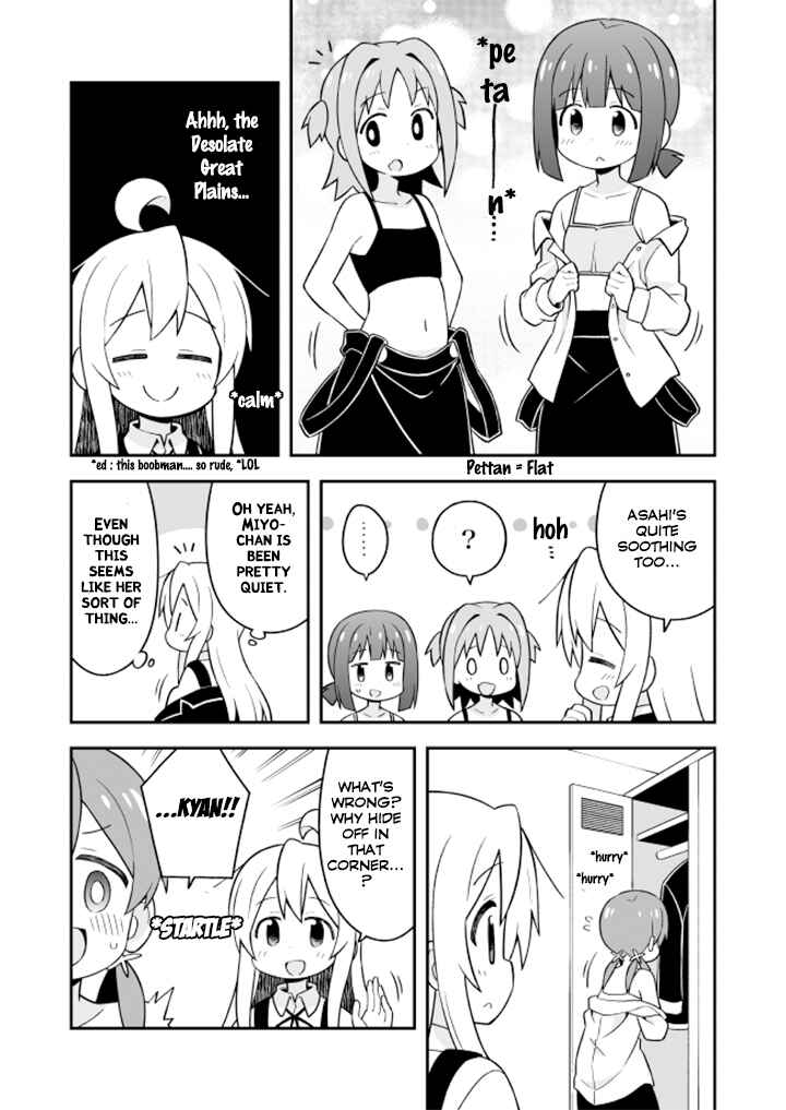 Onii-chan wa Oshimai! Chapter 22 - Page 8