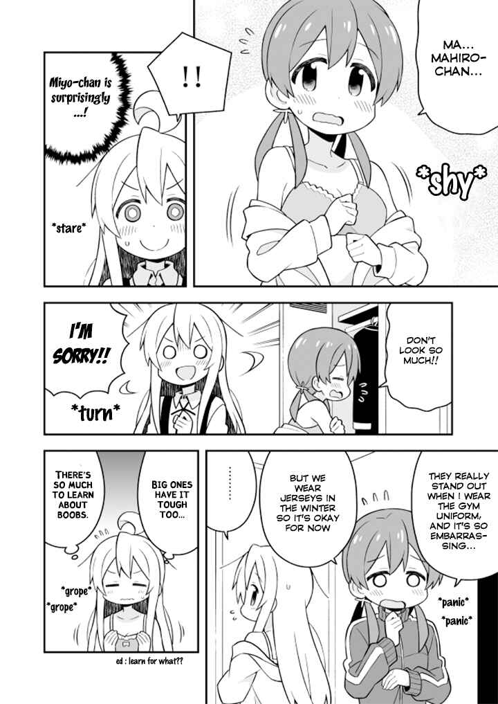 Onii-chan wa Oshimai! Chapter 22 - Page 9