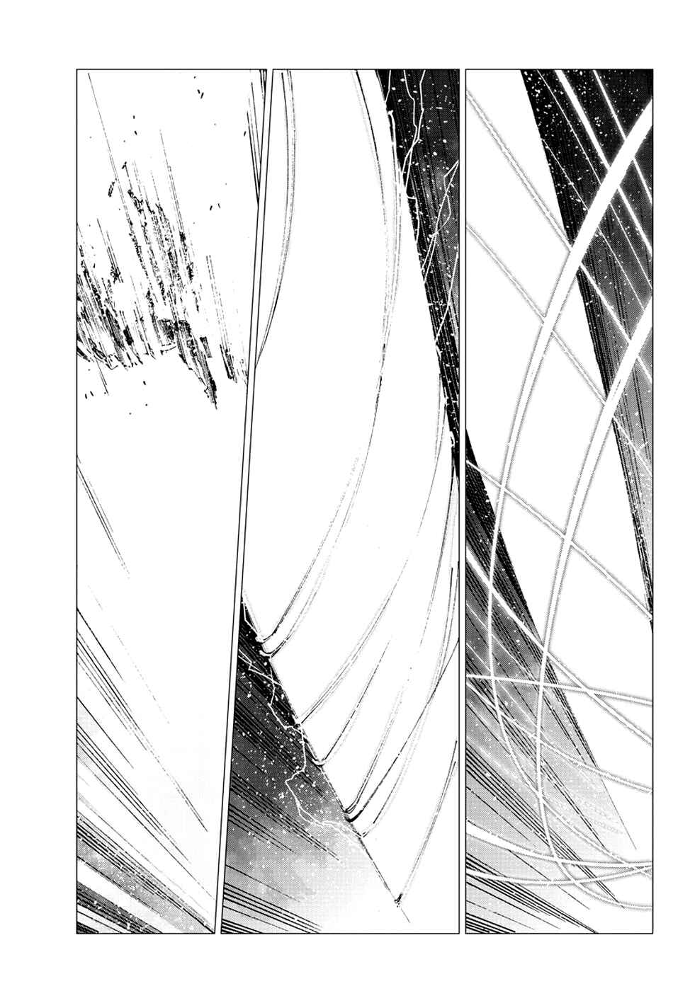 Getter Robo Devolution Chapter 12 - Page 24