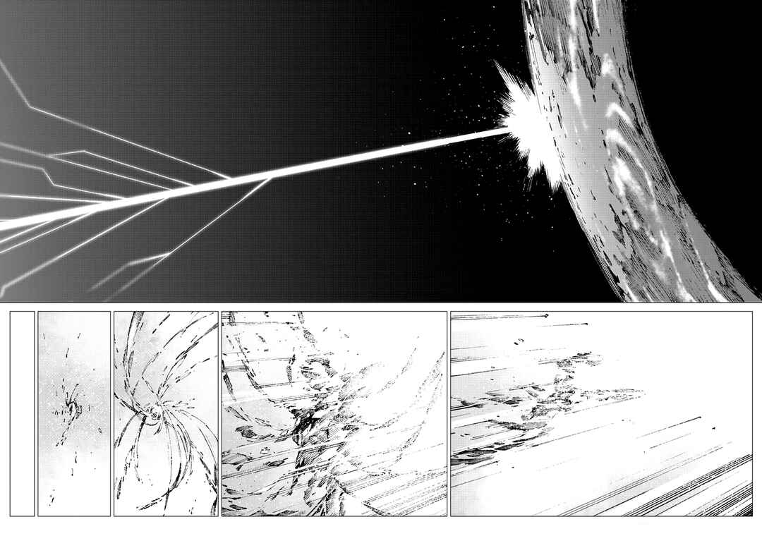 Getter Robo Devolution Chapter 12 - Page 25
