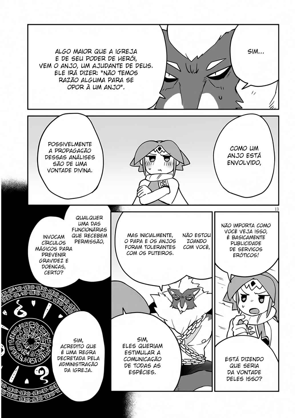 Ishuzoku Reviewers Chapter 34 - Page 14