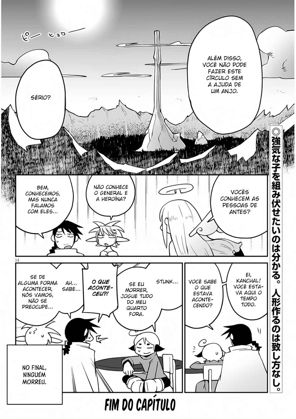 Ishuzoku Reviewers Chapter 34 - Page 15