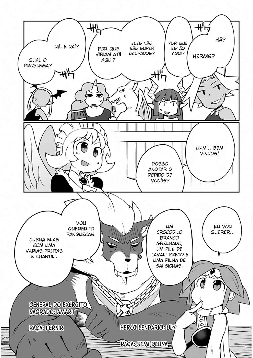 Ishuzoku Reviewers Chapter 34 - Page 4