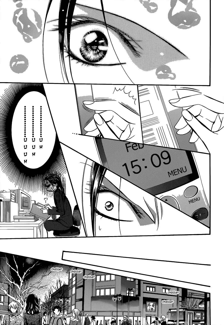 Skip Beat! Chapter 228 - Page 12