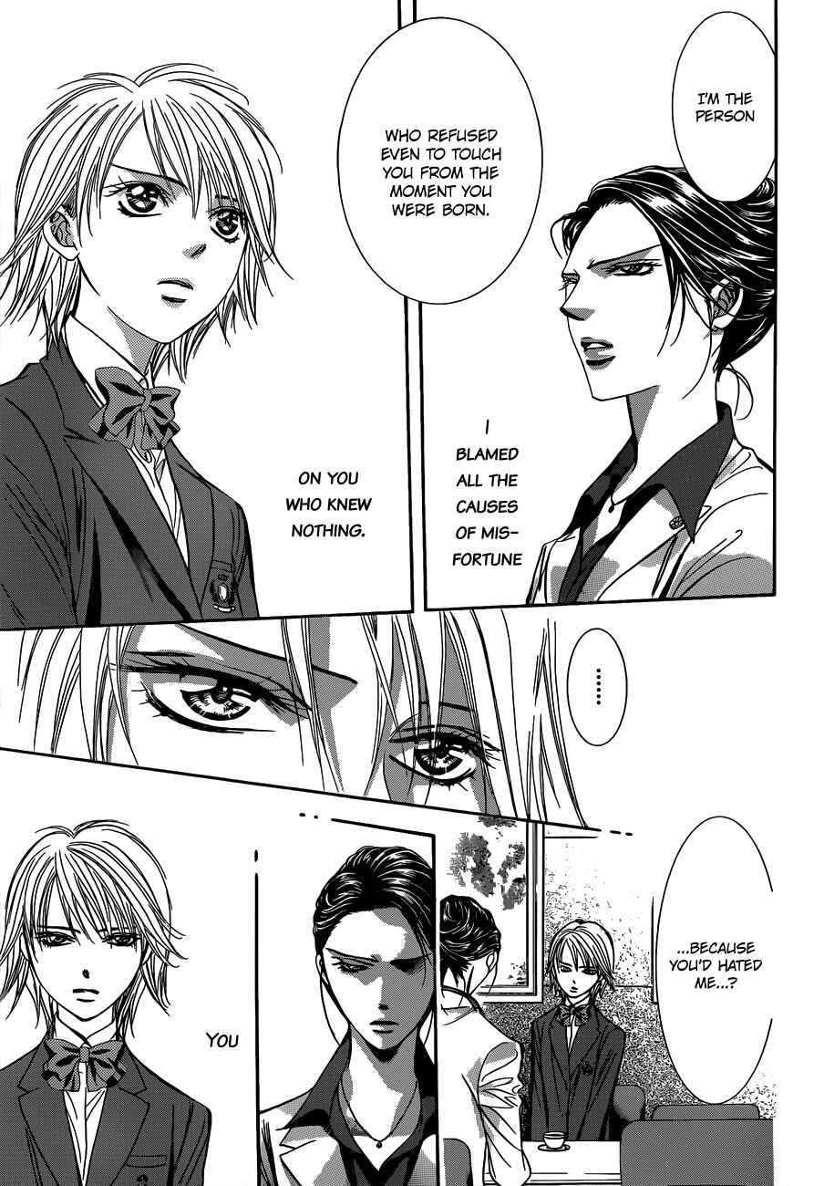 Skip Beat! Chapter 228 - Page 30
