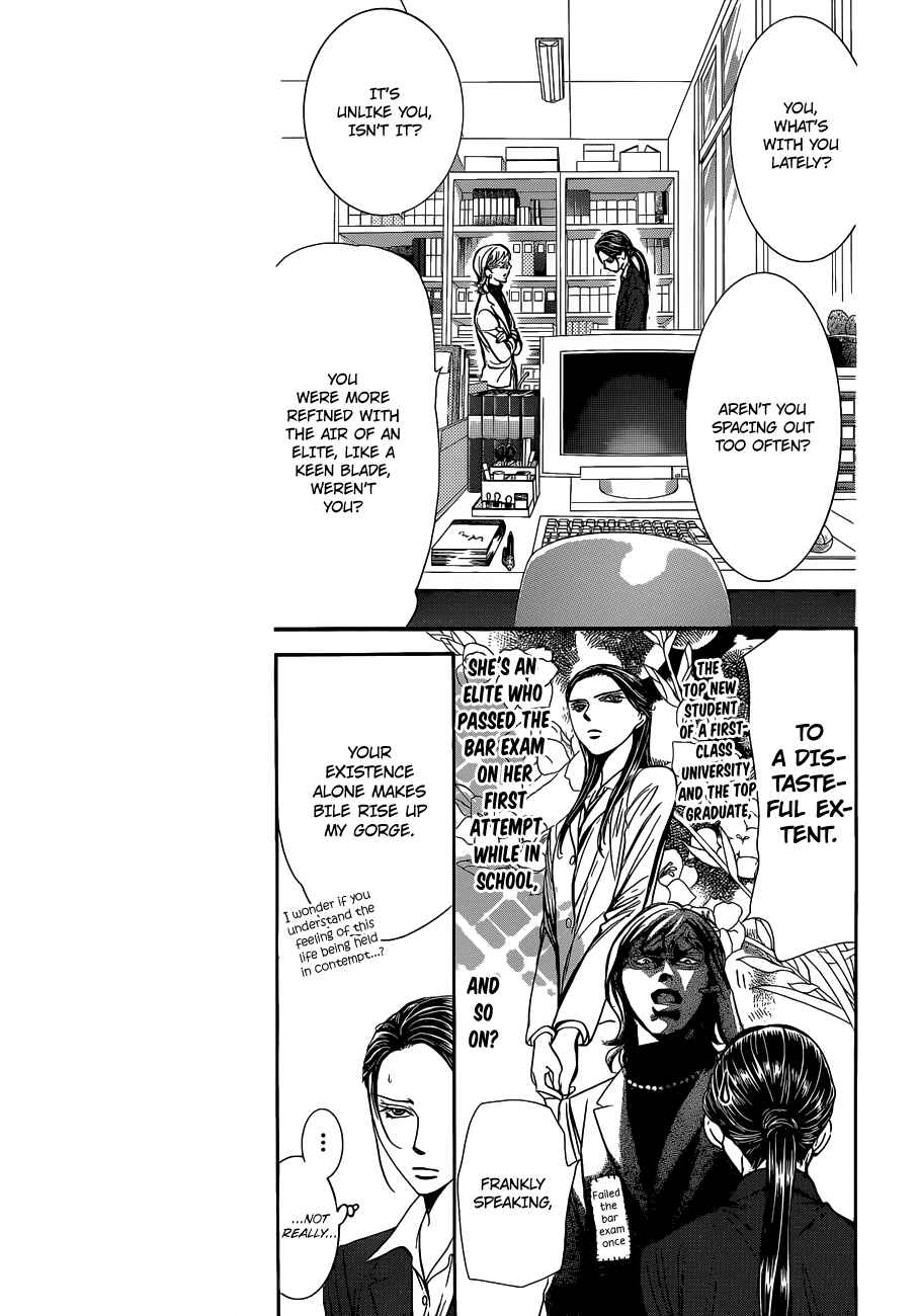 Skip Beat! Chapter 228 - Page 4