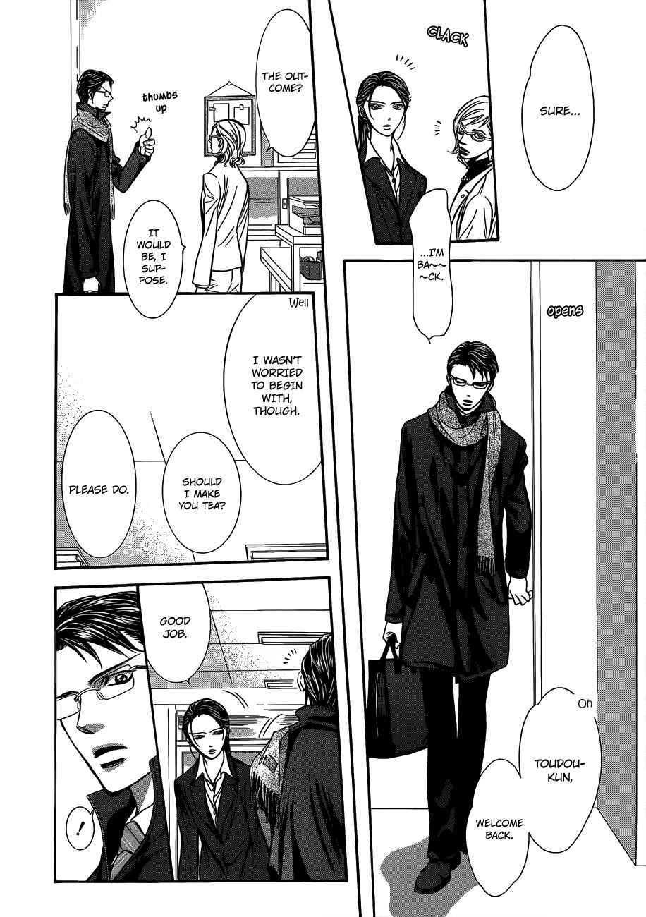 Skip Beat! Chapter 228 - Page 7