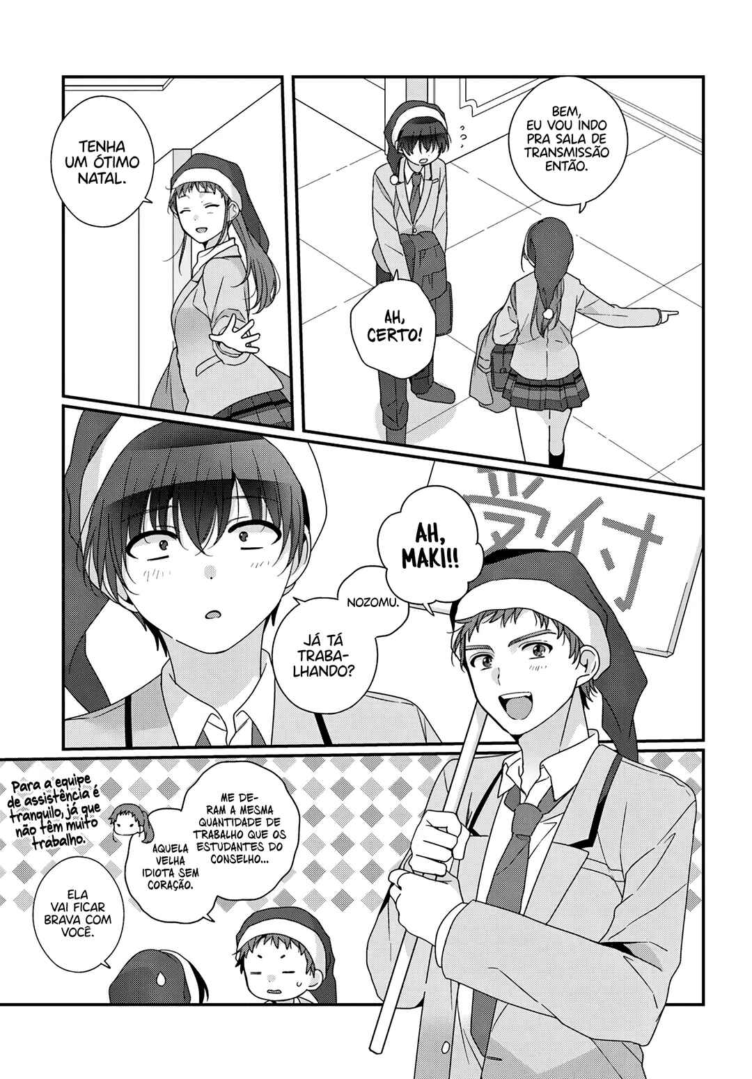 Class de 2-banme ni Kawaii Onnanoko to Tomodachi ni Natta Chapter 30.2 - Page 11