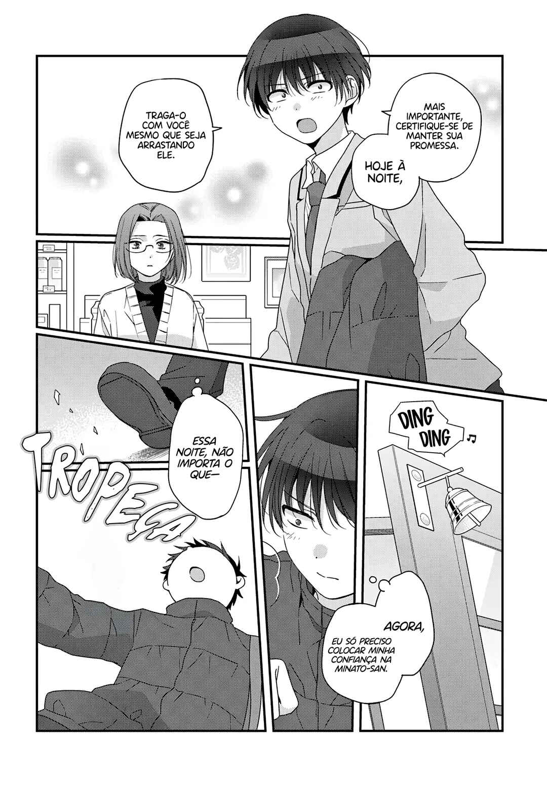 Class de 2-banme ni Kawaii Onnanoko to Tomodachi ni Natta Chapter 30.2 - Page 6