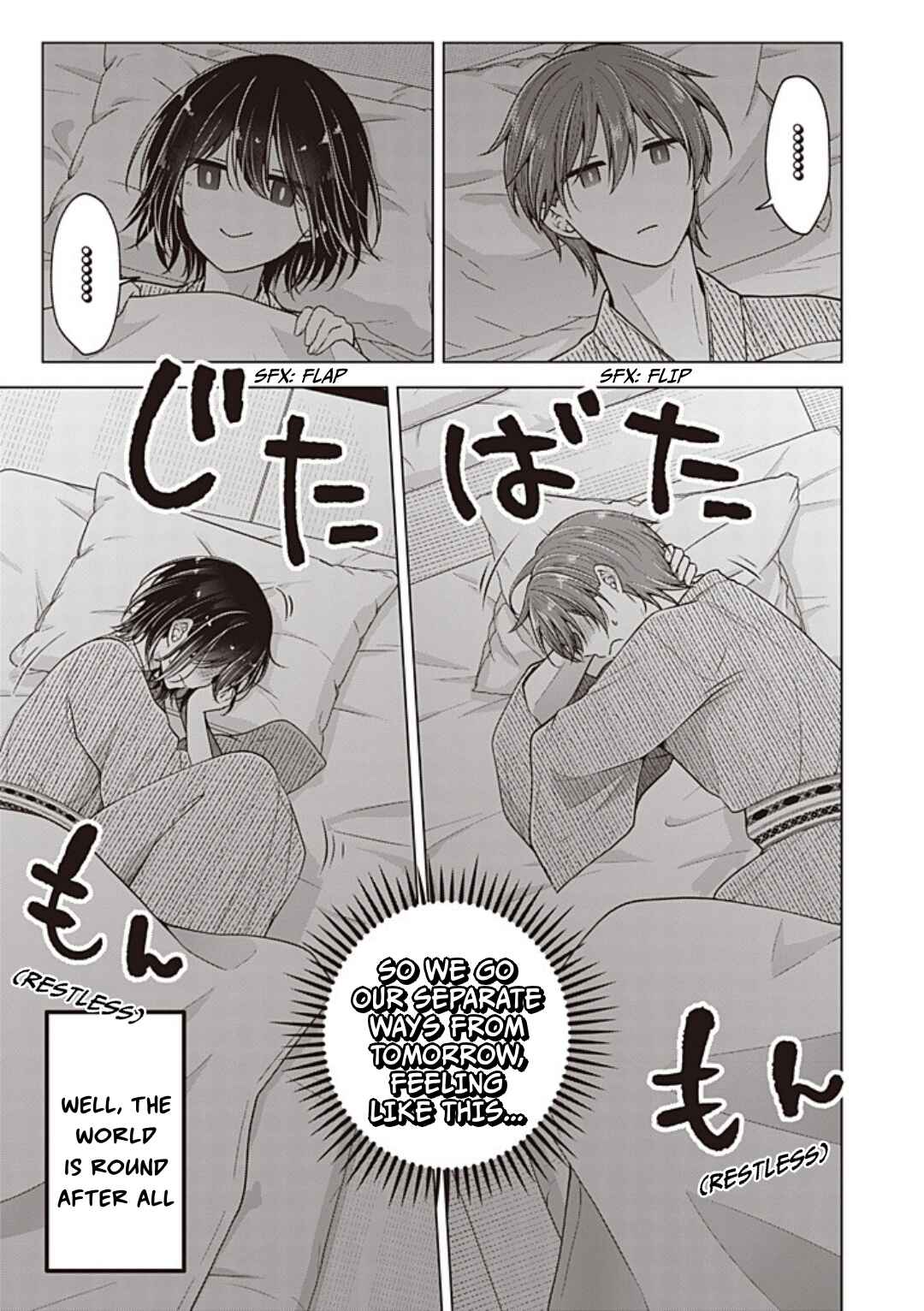Koisuru (Otome) no Tsukurikata Chapter 103 - Page 12