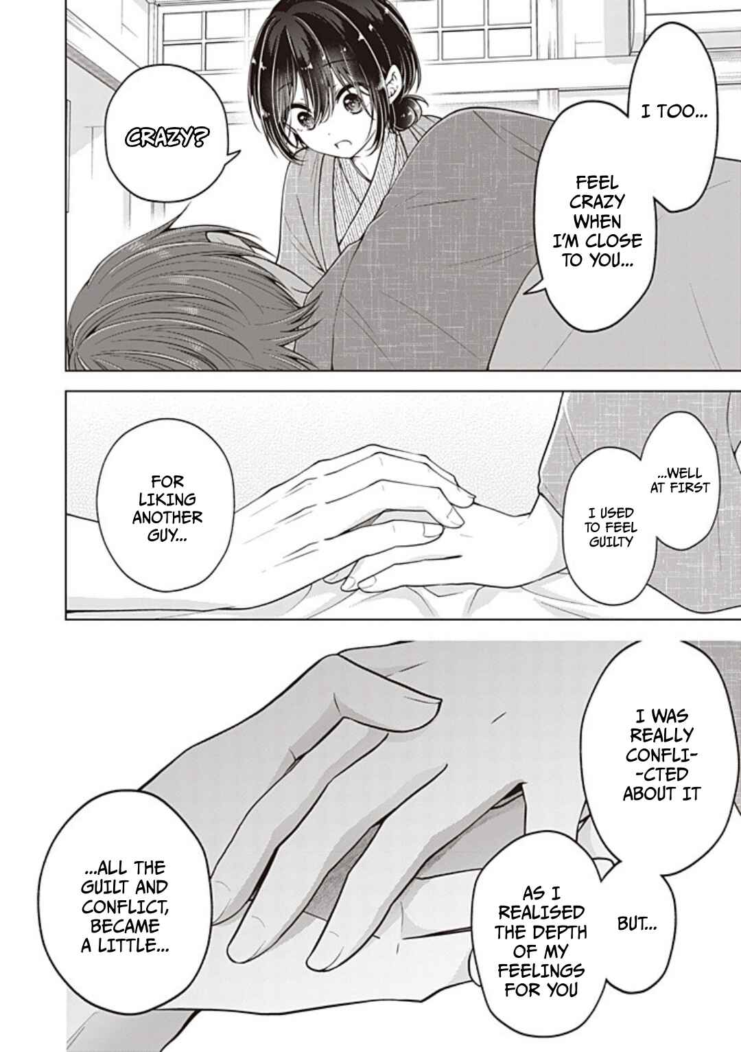Koisuru (Otome) no Tsukurikata Chapter 103 - Page 5
