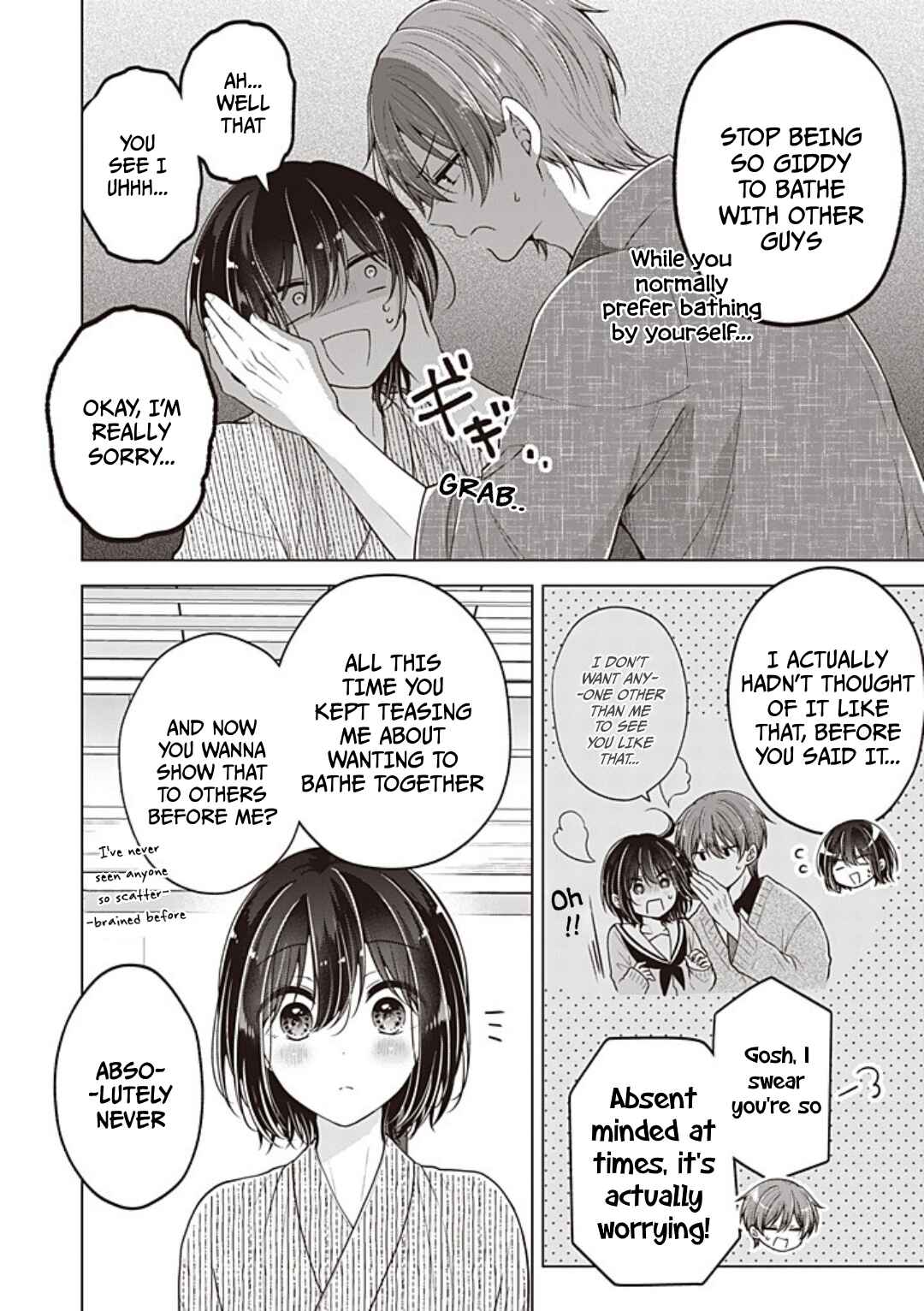 Koisuru (Otome) no Tsukurikata Chapter 103 - Page 9