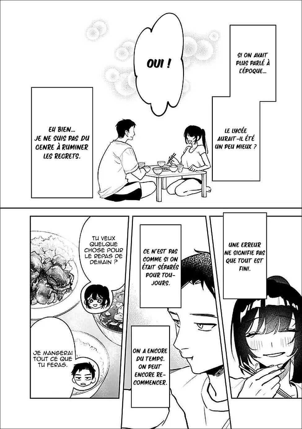 Koko Jidai ni Gomandatta Jou sama to no Dousei Seikatsu wa Igaito Igokochi ga Warukunai Chapter 9 - Page 13