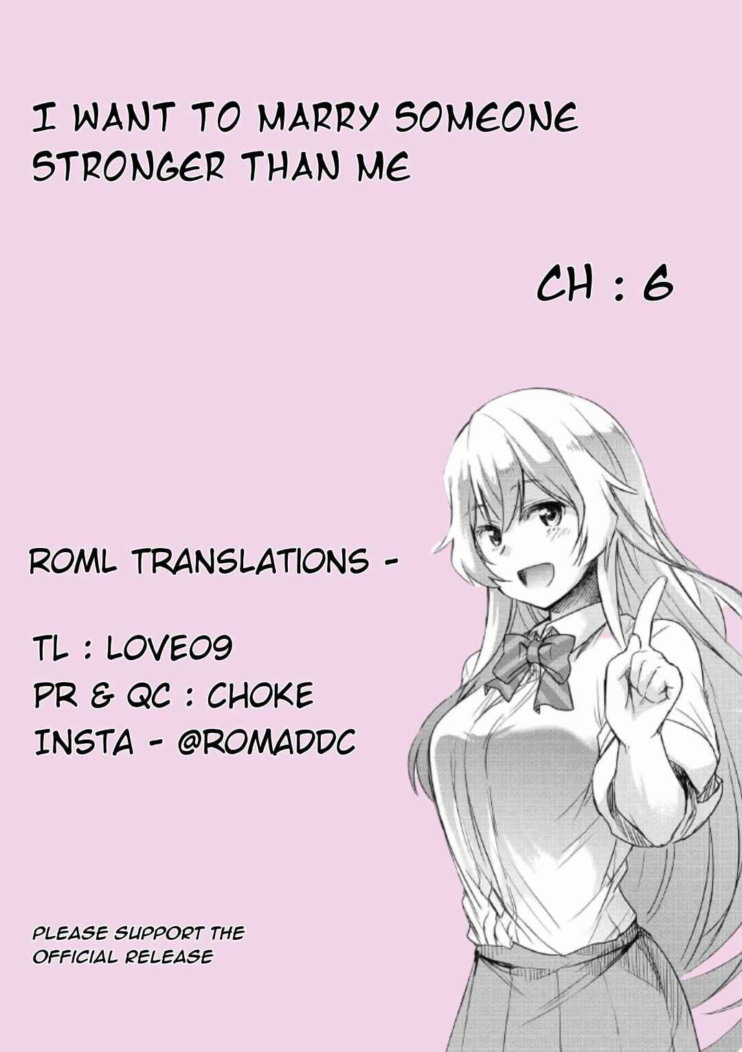 Watashi yori Tsuyoi Otoko to Kekkon shitai no - Seiso na Biji Seito Kaichou (Jitsu wa Moto Banchou) no Himitsu wo Shiru Inkya (Jitsu wa Kanojo wo Koeru Saikyou no Yankee) Chapter 6 - Page 1