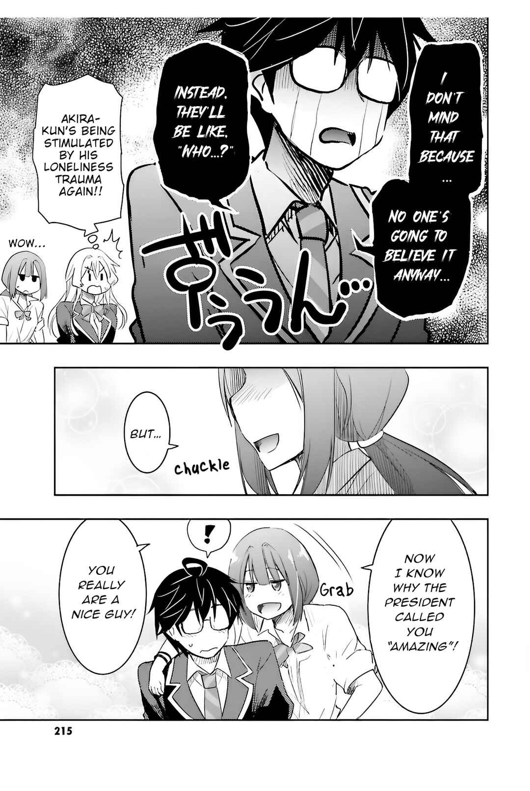 Watashi yori Tsuyoi Otoko to Kekkon shitai no - Seiso na Biji Seito Kaichou (Jitsu wa Moto Banchou) no Himitsu wo Shiru Inkya (Jitsu wa Kanojo wo Koeru Saikyou no Yankee) Chapter 6 - Page 17