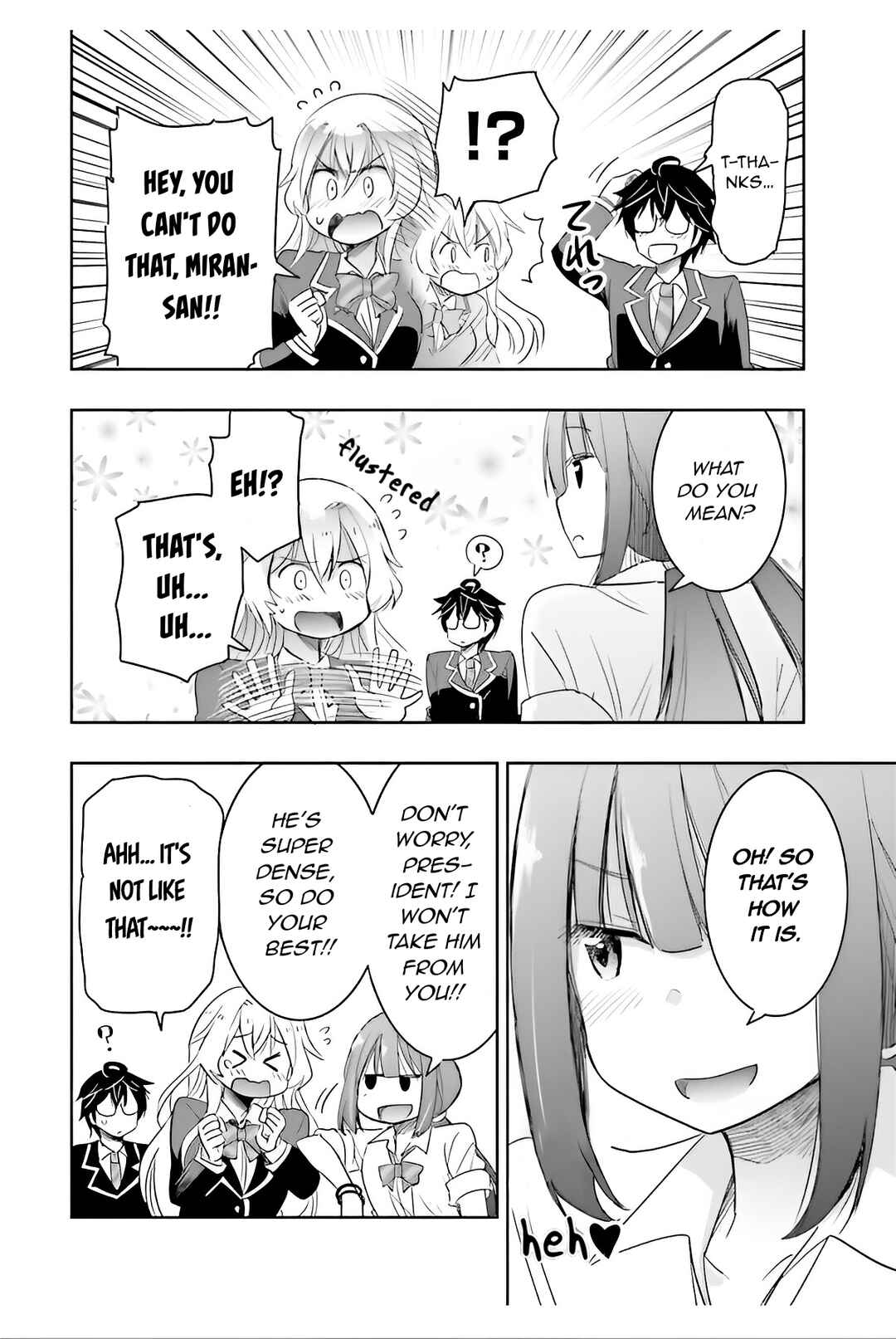 Watashi yori Tsuyoi Otoko to Kekkon shitai no - Seiso na Biji Seito Kaichou (Jitsu wa Moto Banchou) no Himitsu wo Shiru Inkya (Jitsu wa Kanojo wo Koeru Saikyou no Yankee) Chapter 6 - Page 18