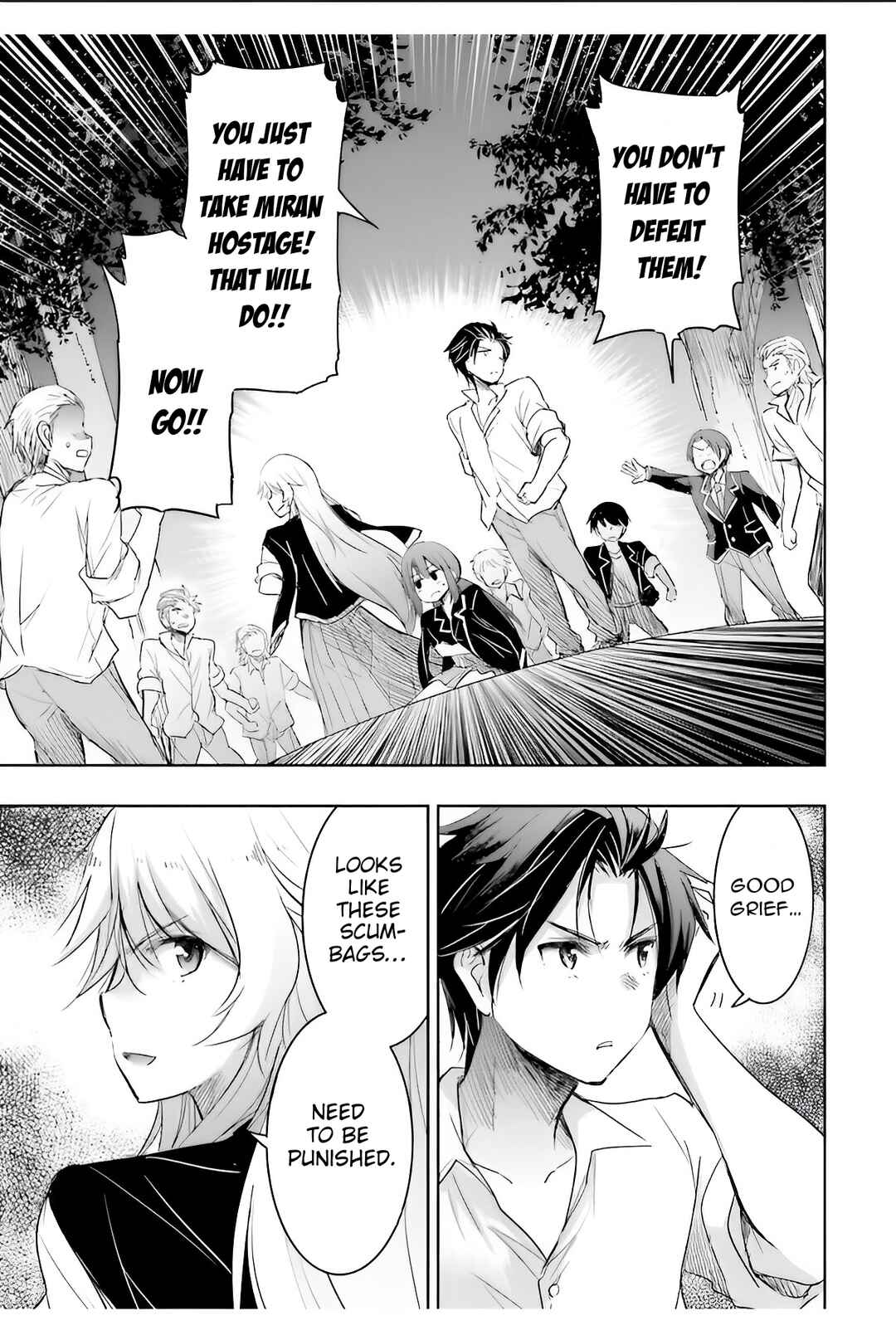 Watashi yori Tsuyoi Otoko to Kekkon shitai no - Seiso na Biji Seito Kaichou (Jitsu wa Moto Banchou) no Himitsu wo Shiru Inkya (Jitsu wa Kanojo wo Koeru Saikyou no Yankee) Chapter 6 - Page 6