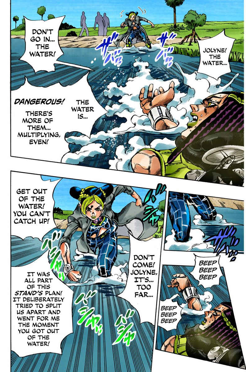 JoJo no Kimyou na Bouken: Part 6 - Stone Ocean Color-ban Chapter 28 - Page 16