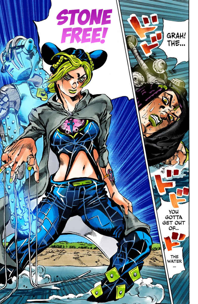 JoJo no Kimyou na Bouken: Part 6 - Stone Ocean Color-ban Chapter 28 - Page 17