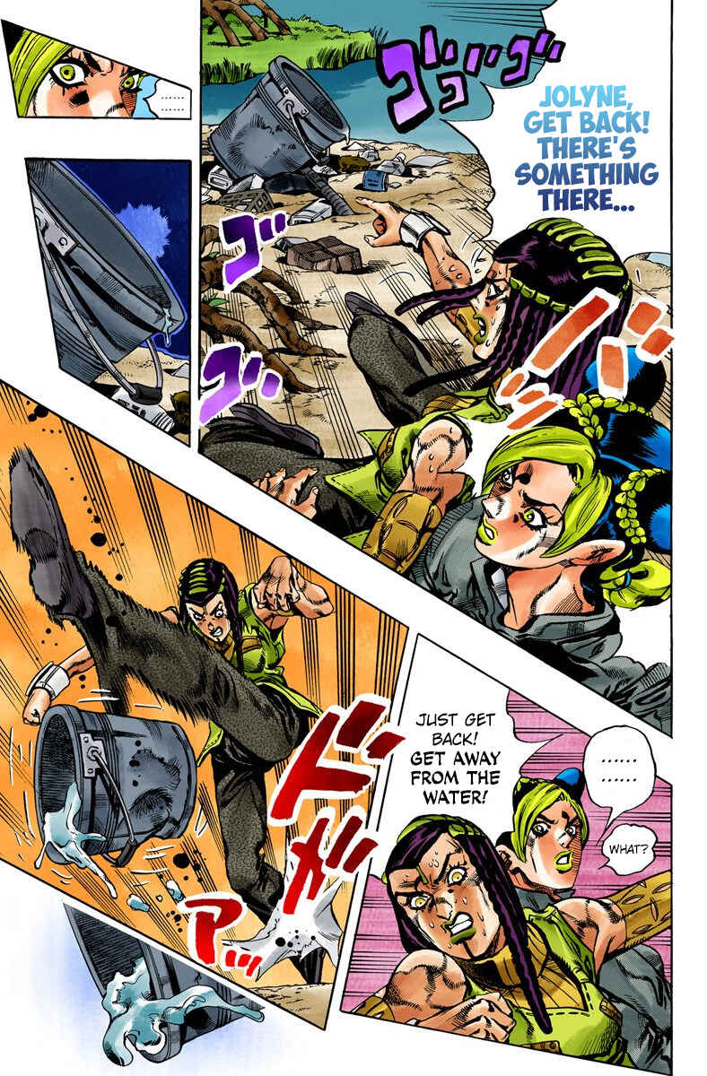 JoJo no Kimyou na Bouken: Part 6 - Stone Ocean Color-ban Chapter 28 - Page 7