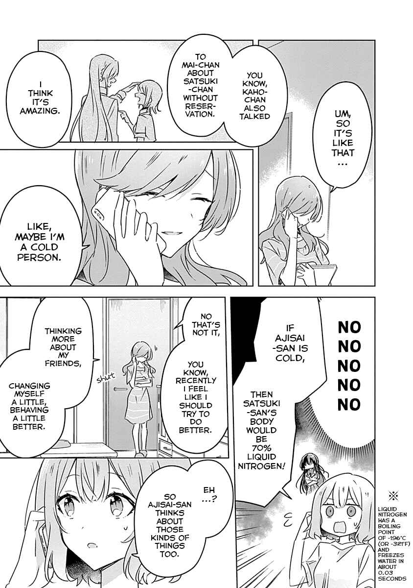 Watashi ga Koibito ni Nareru Wakenai jan, Murimuri! (※Muri ja Nakatta!?) Chapter 28 - Page 11