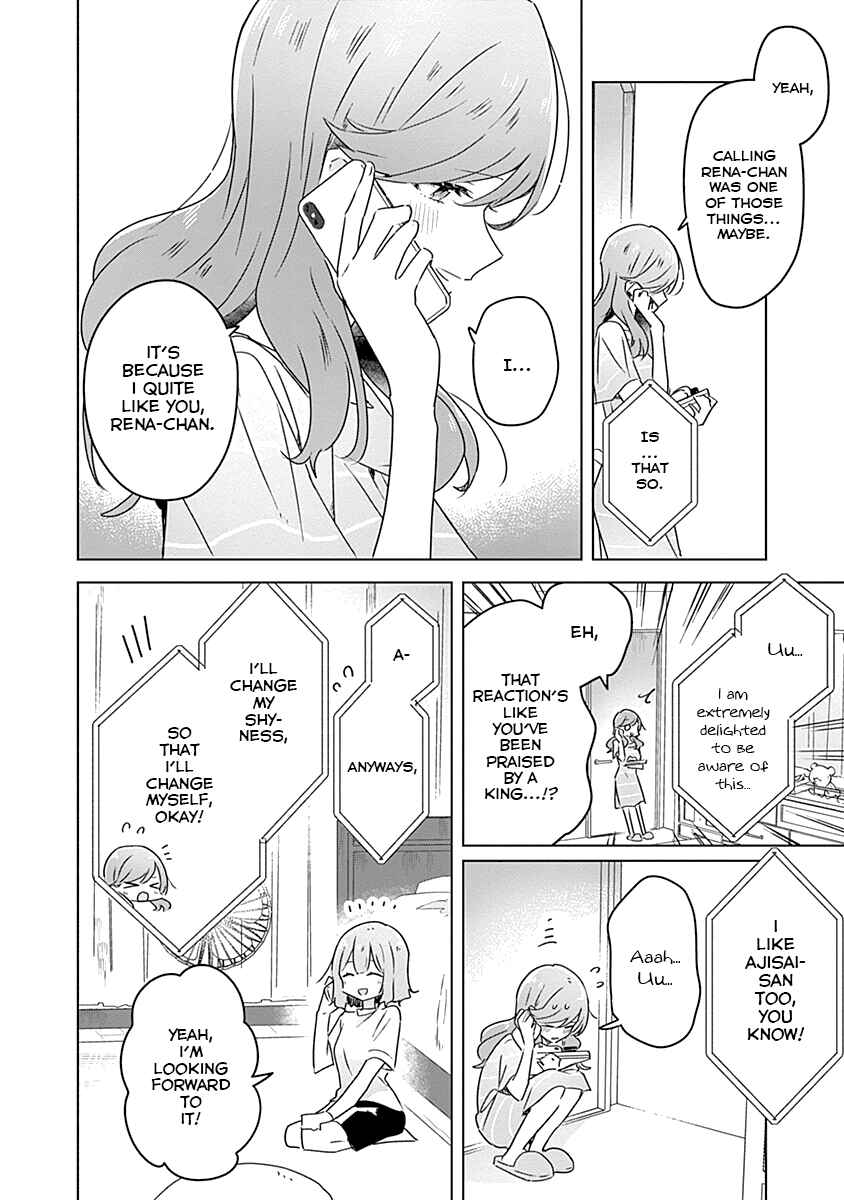 Watashi ga Koibito ni Nareru Wakenai jan, Murimuri! (※Muri ja Nakatta!?) Chapter 28 - Page 12