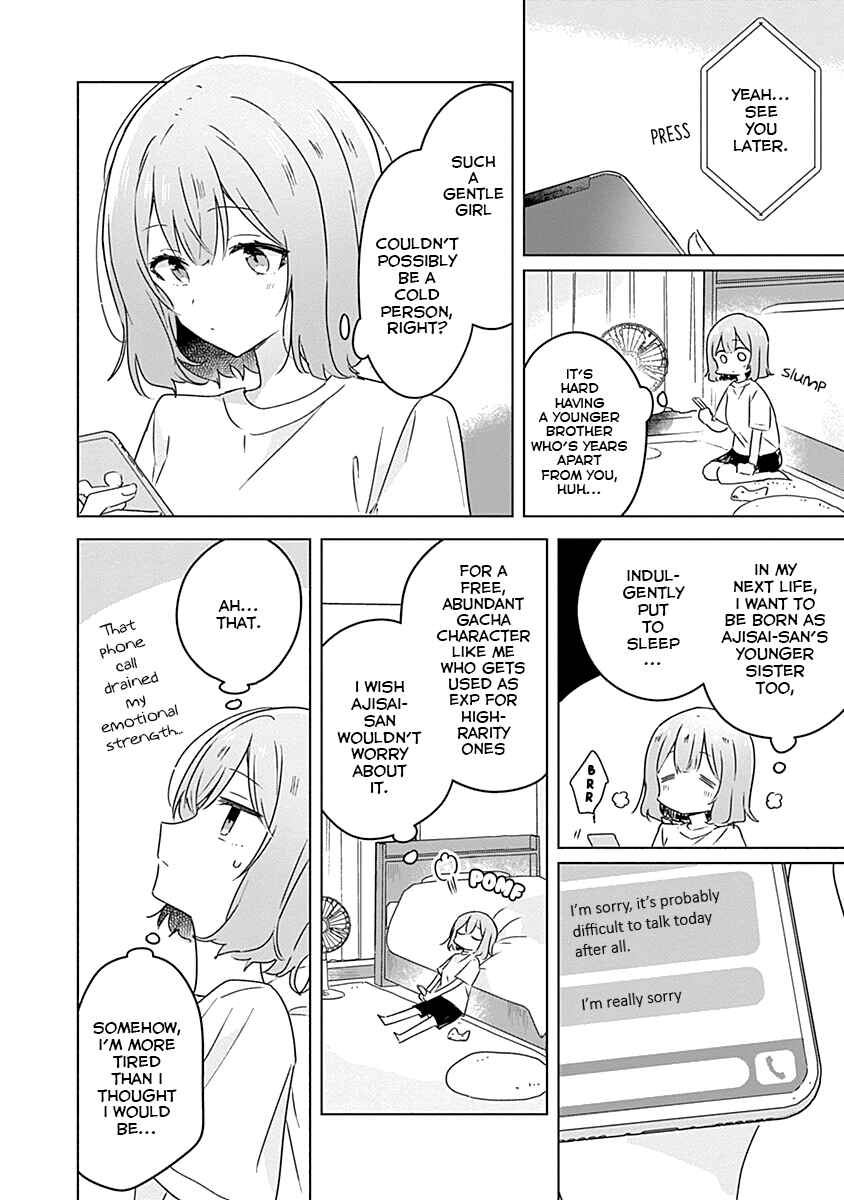Watashi ga Koibito ni Nareru Wakenai jan, Murimuri! (※Muri ja Nakatta!?) Chapter 28 - Page 14