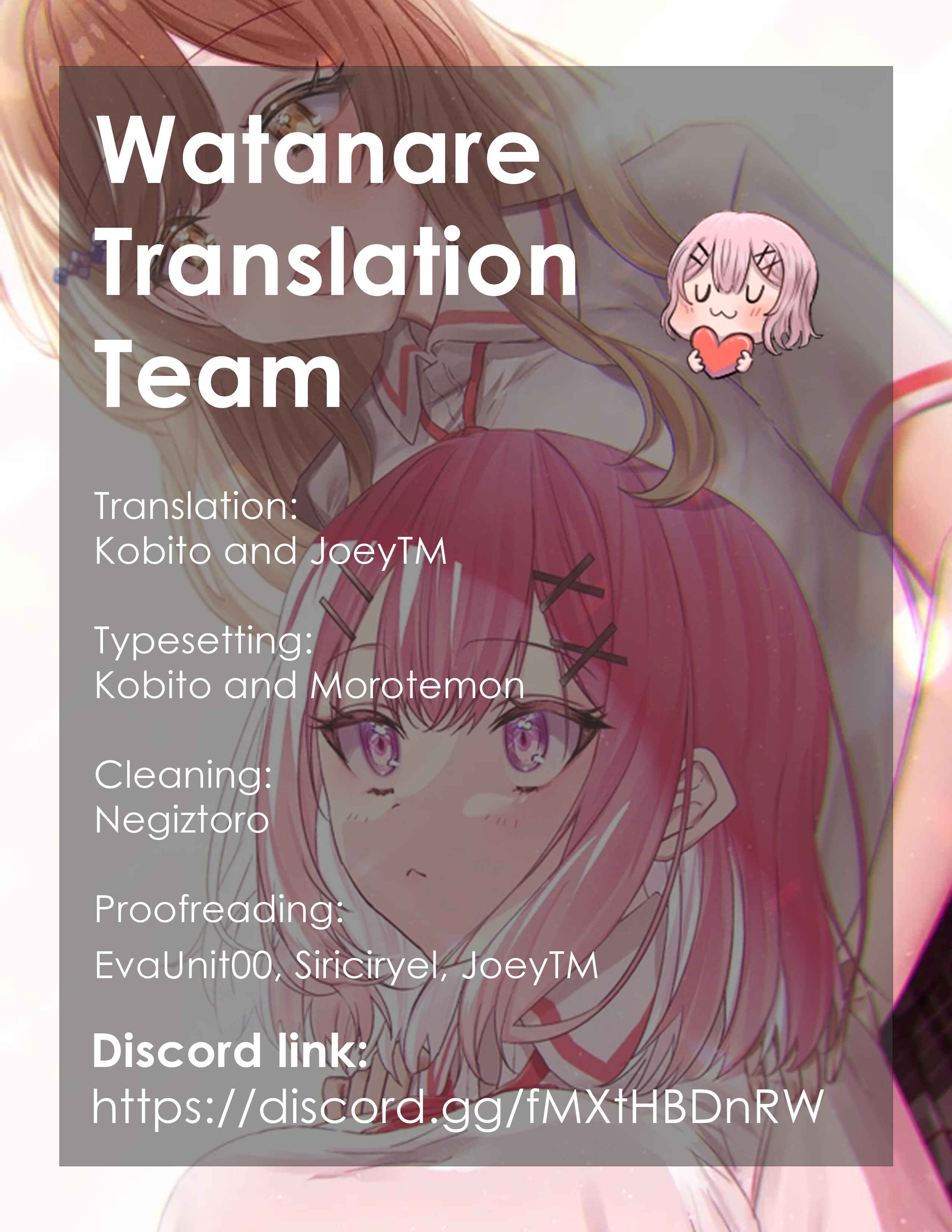 Watashi ga Koibito ni Nareru Wakenai jan, Murimuri! (※Muri ja Nakatta!?) Chapter 28 - Page 17