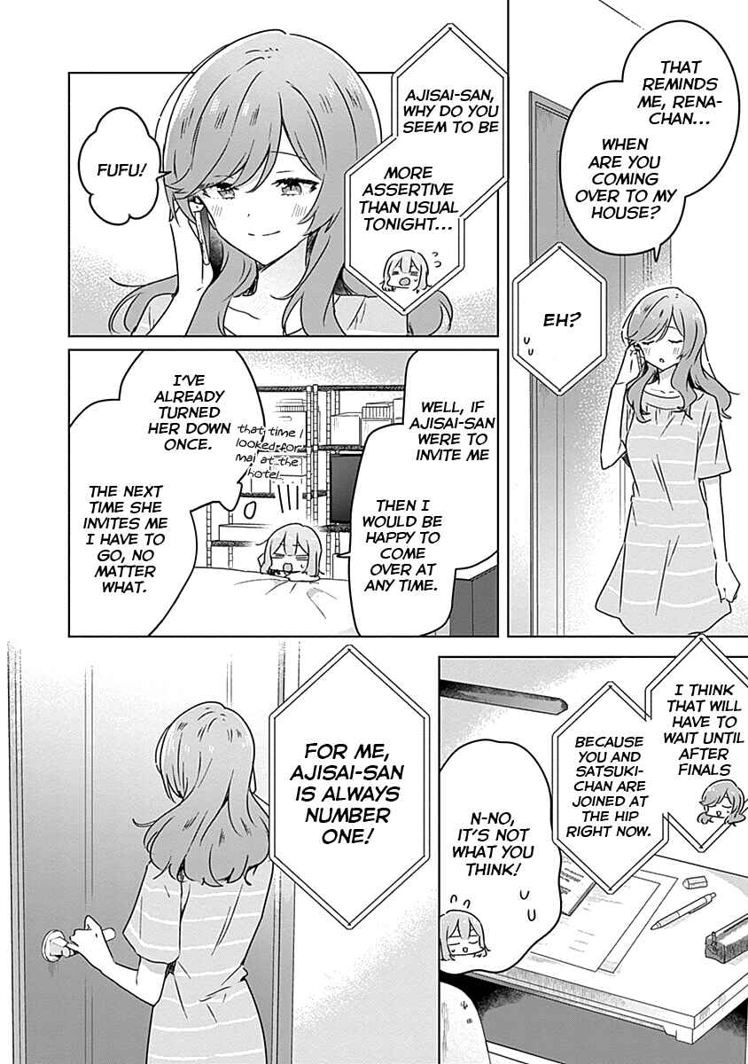 Watashi ga Koibito ni Nareru Wakenai jan, Murimuri! (※Muri ja Nakatta!?) Chapter 28 - Page 8