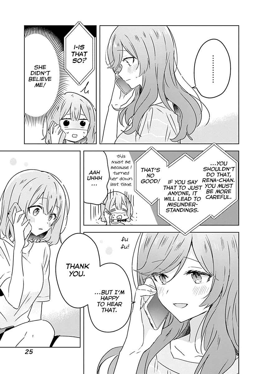 Watashi ga Koibito ni Nareru Wakenai jan, Murimuri! (※Muri ja Nakatta!?) Chapter 28 - Page 9
