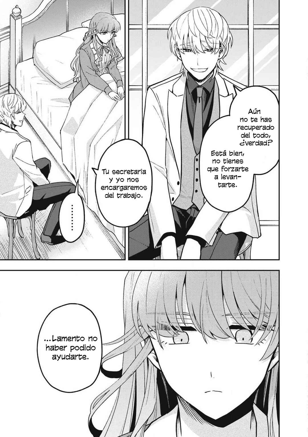 Yuki to Sumi Chapter 27 - Page 16