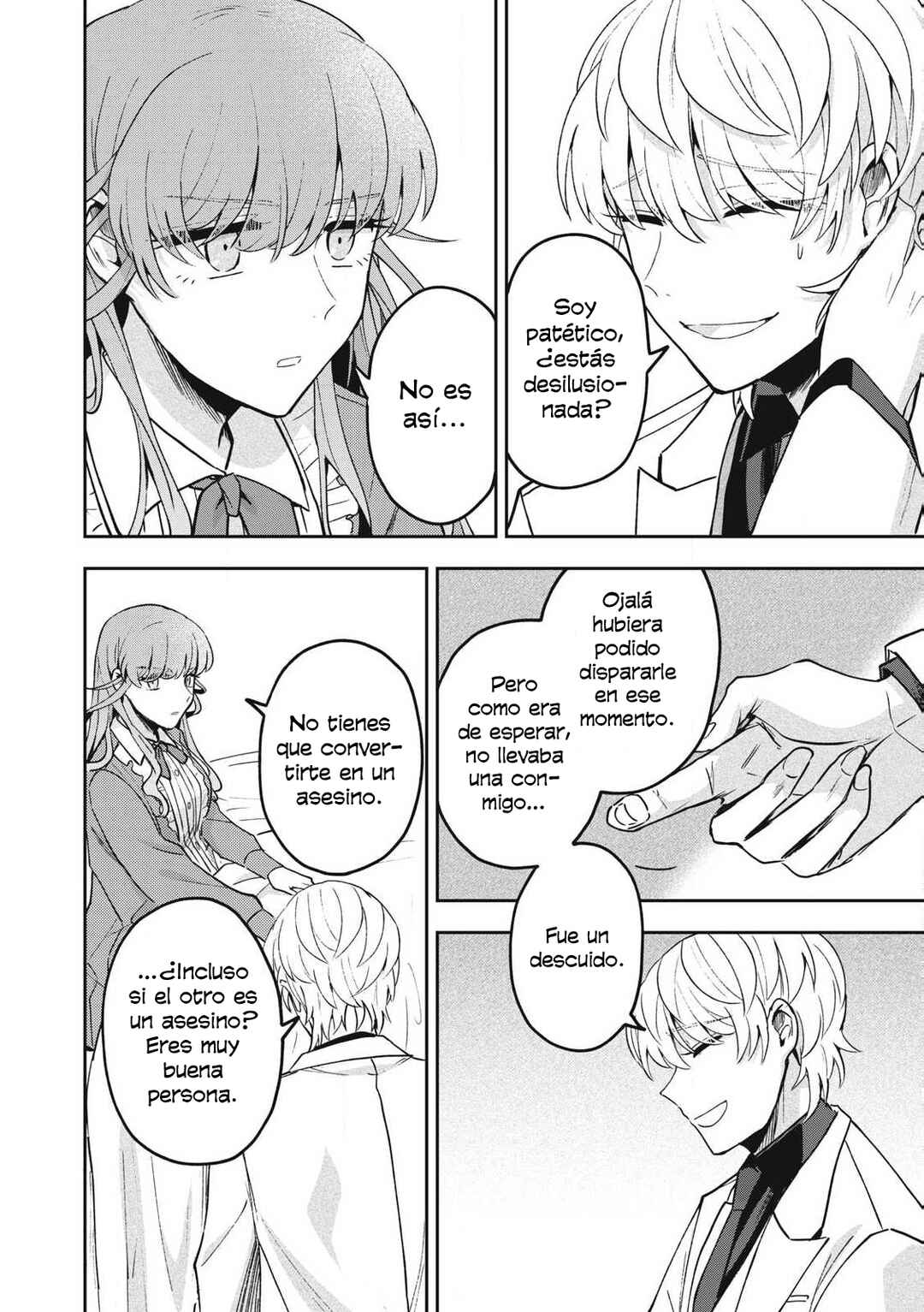 Yuki to Sumi Chapter 27 - Page 17
