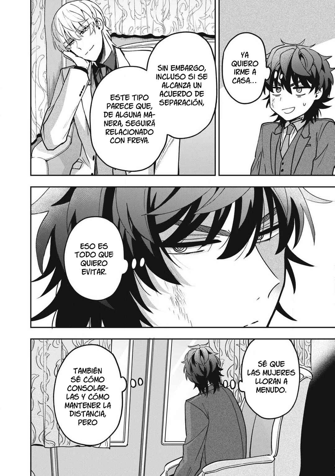 Yuki to Sumi Chapter 27 - Page 27