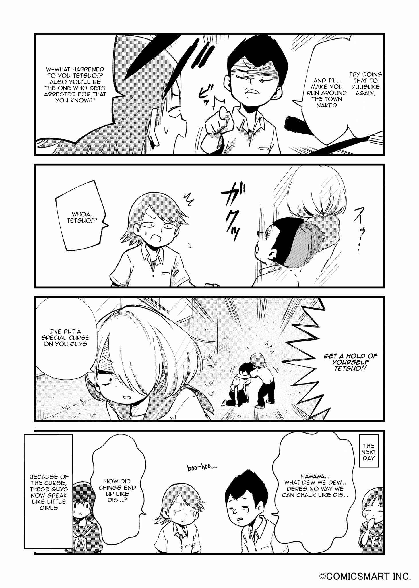 Fushigi no Mayuri-san Chapter 27 - Page 3