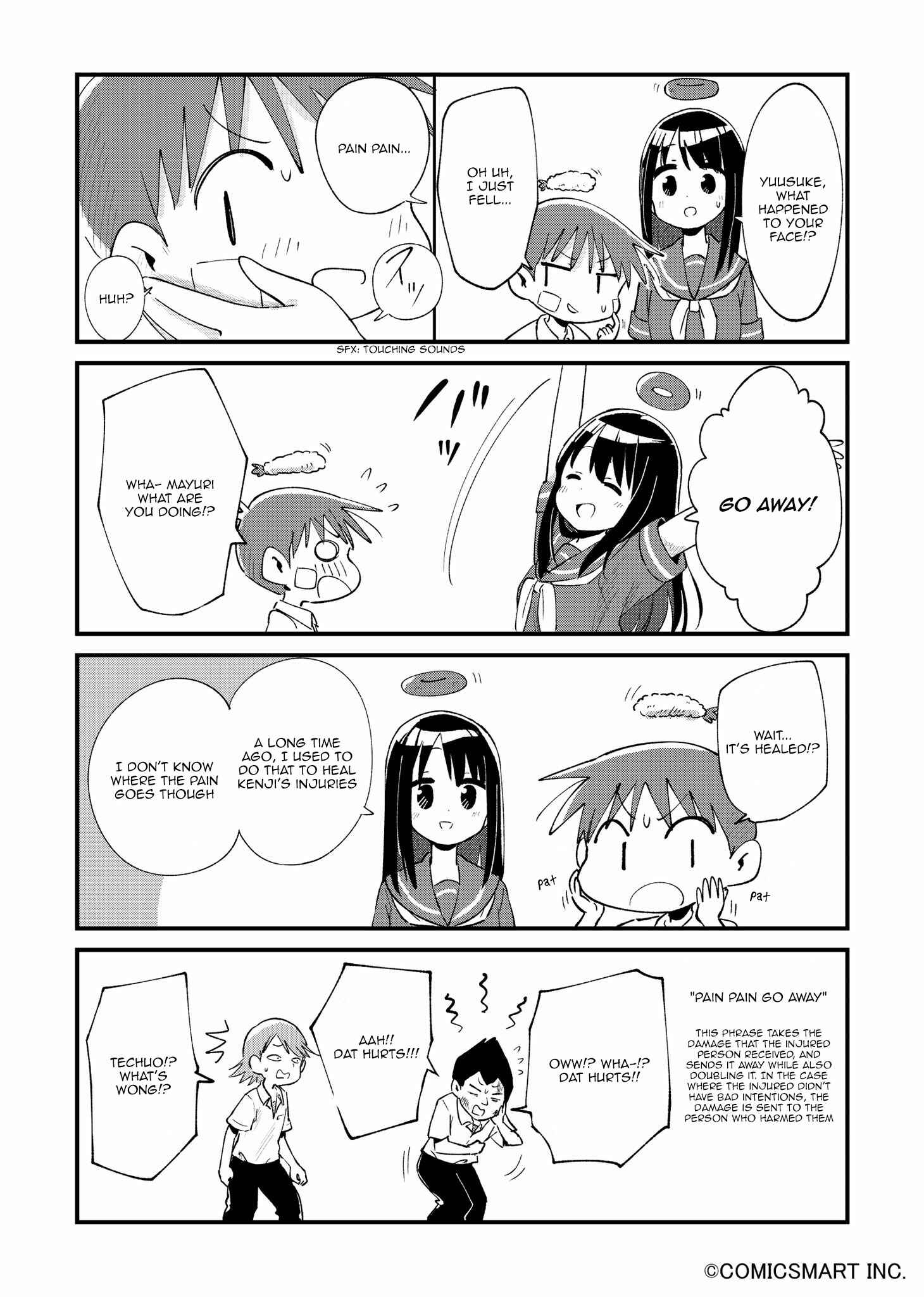 Fushigi no Mayuri-san Chapter 27 - Page 4