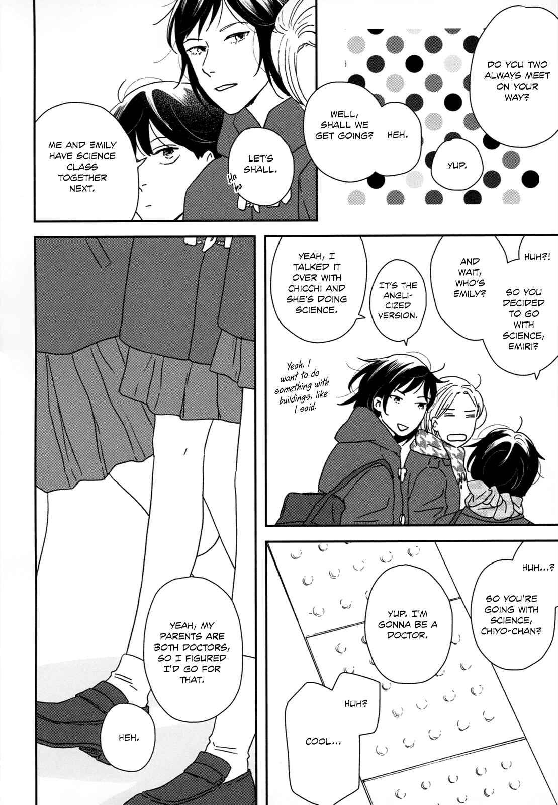 Ikoku Nikki Chapter 29 - Page 15