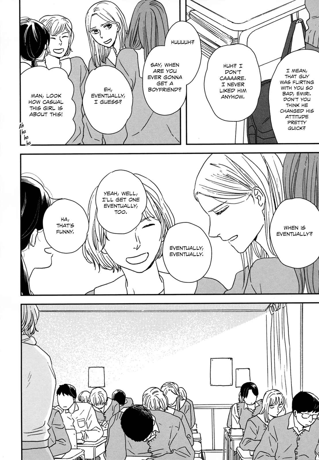 Ikoku Nikki Chapter 29 - Page 17