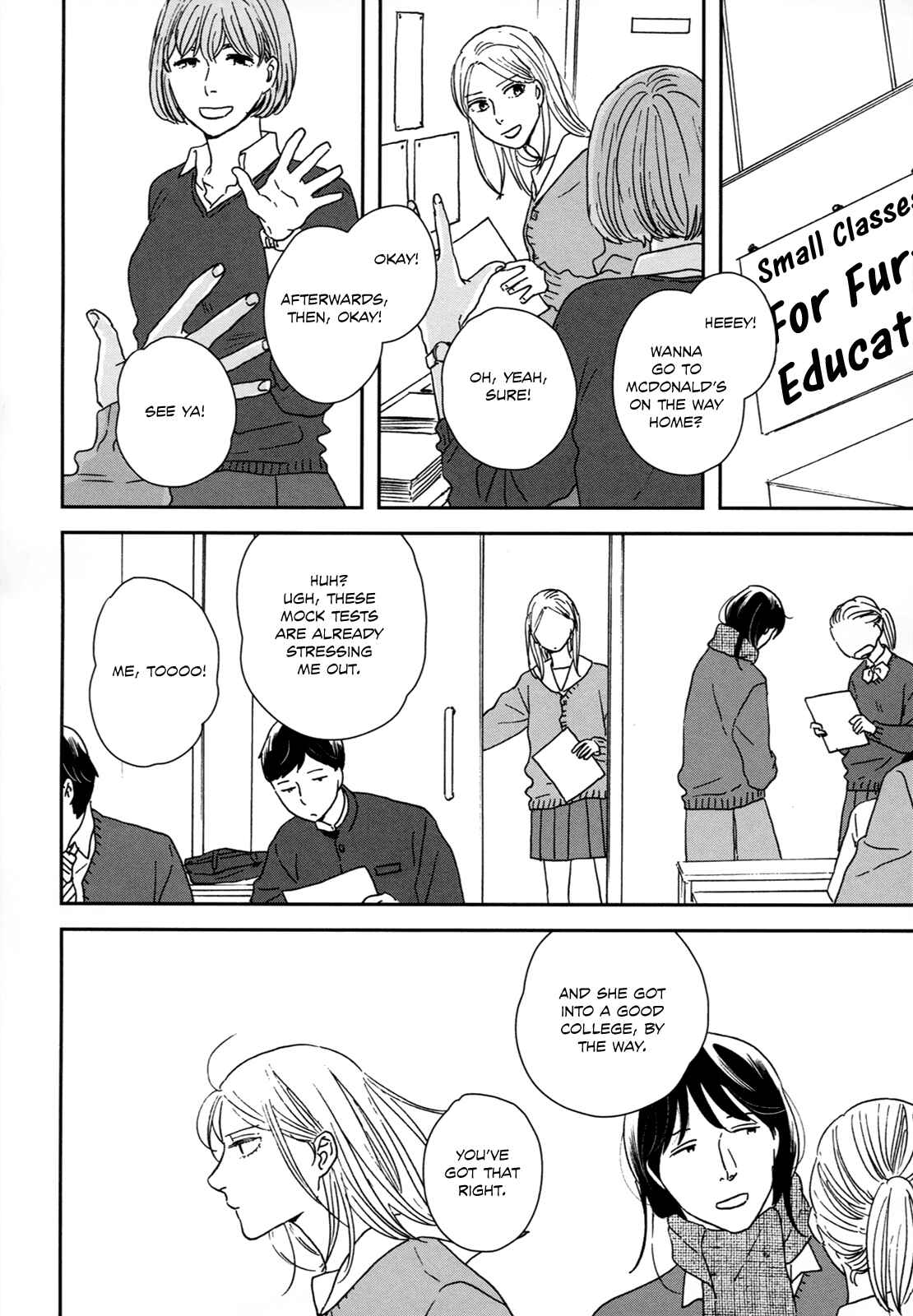 Ikoku Nikki Chapter 29 - Page 21