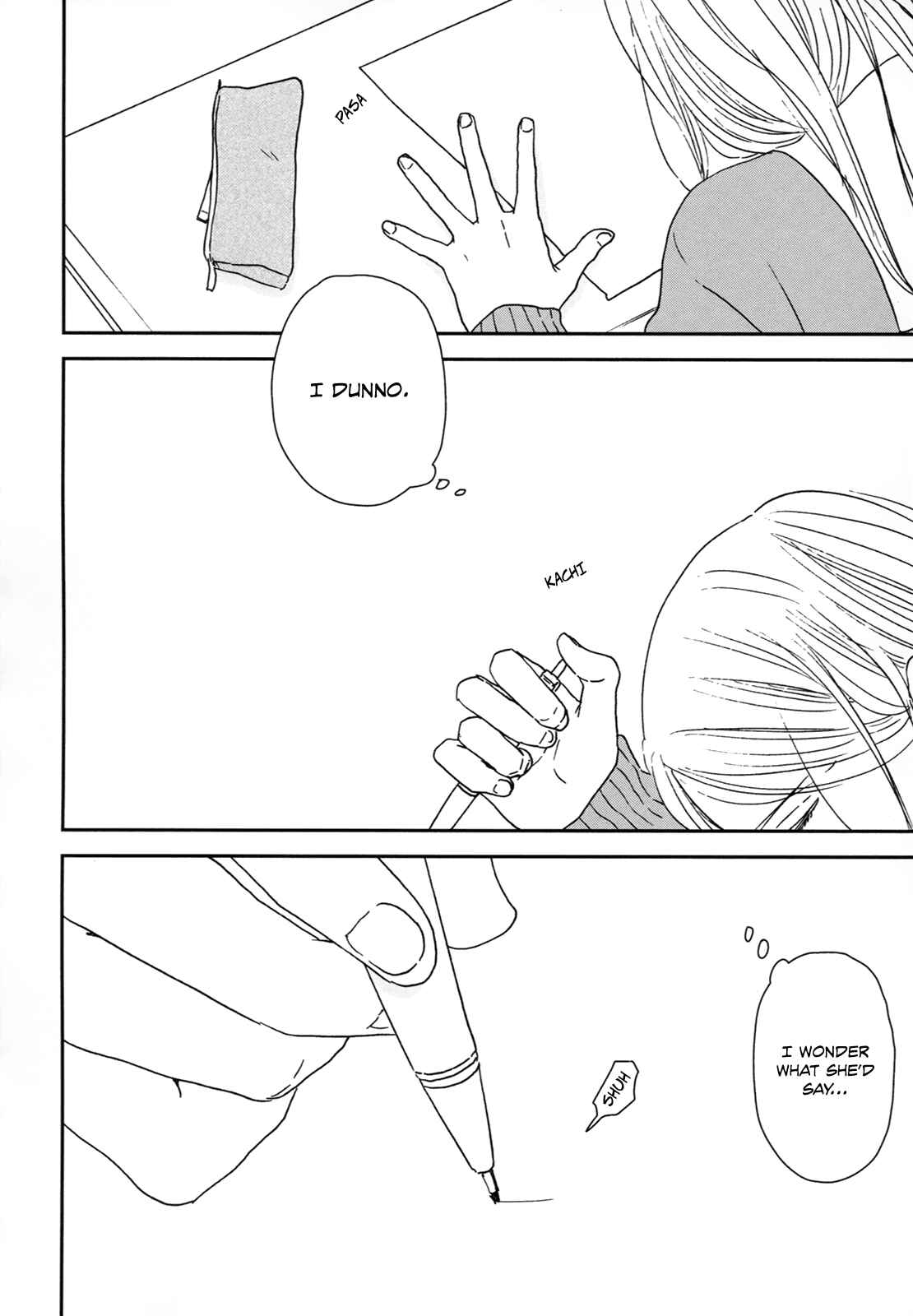 Ikoku Nikki Chapter 29 - Page 23