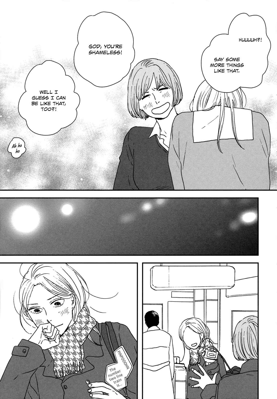 Ikoku Nikki Chapter 29 - Page 32