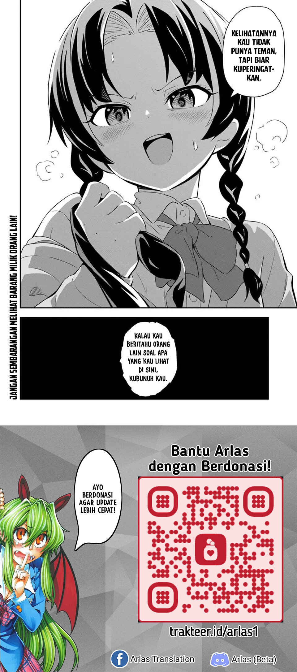 Boku wa Mada Sono Kanjou wo Shiranai Chapter 6 - Page 11