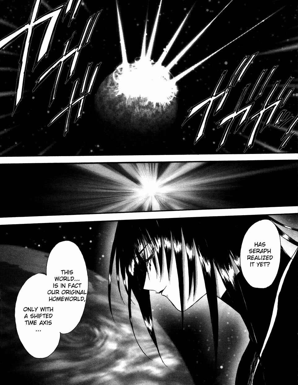 Angel/Dust Chapter 8 - Page 10
