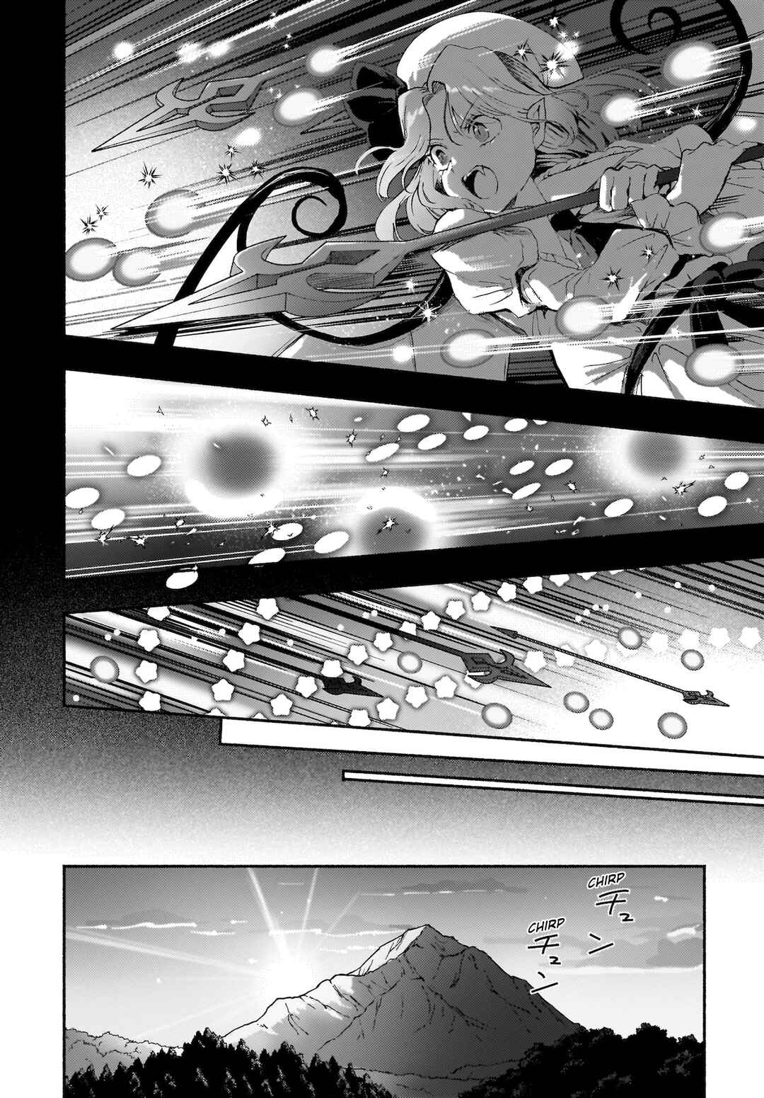 SPELL Chapter 8 - Page 24