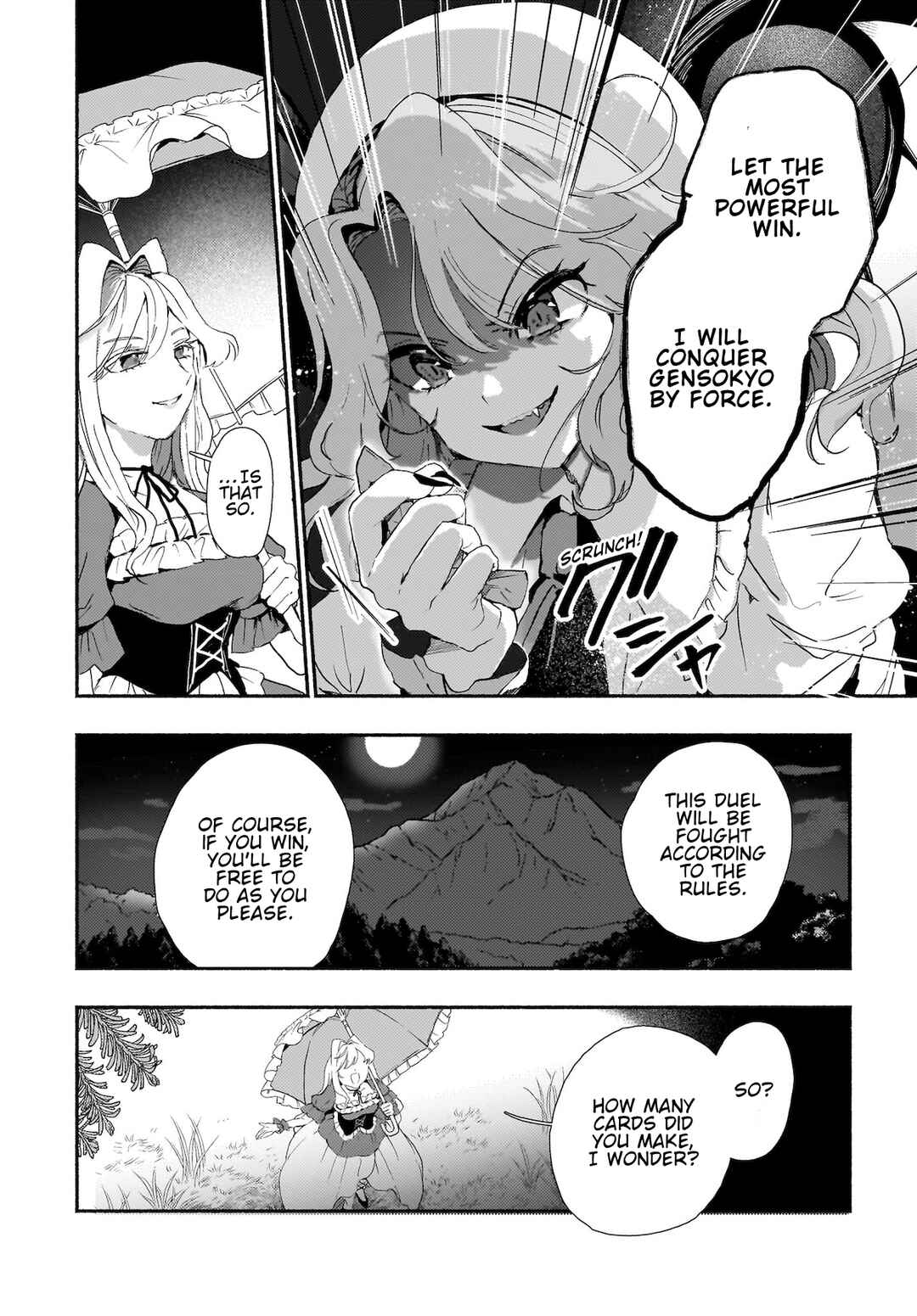 SPELL Chapter 8 - Page 6