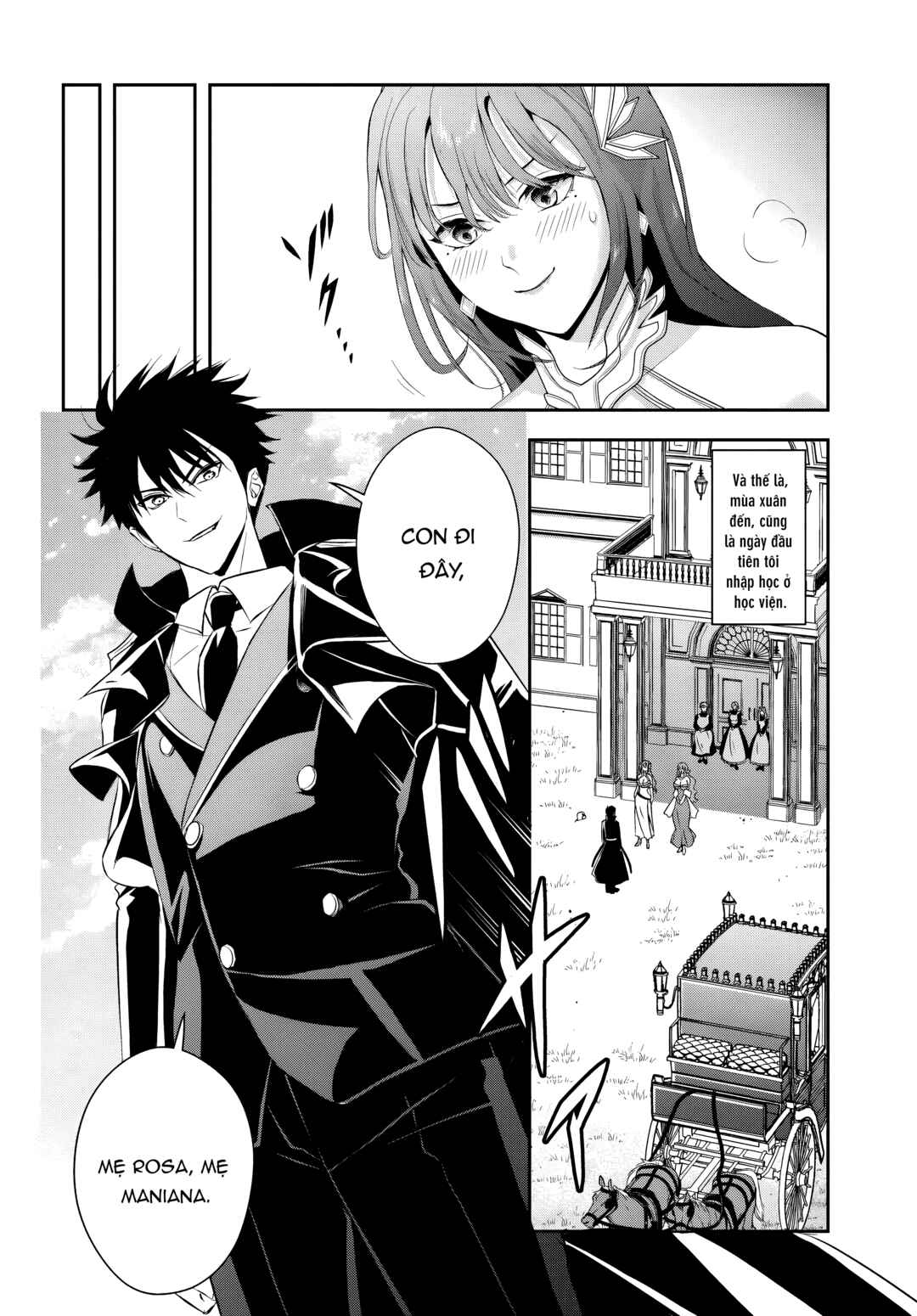 Sono Akuyaku Kizoku, Mama Heroine ga Sukisugiru ~Shinshi na Doryoku de Saikyou to Nari Fuguu na Oshi Character Tasukemakuru~ Chapter 11.2 - Page 12