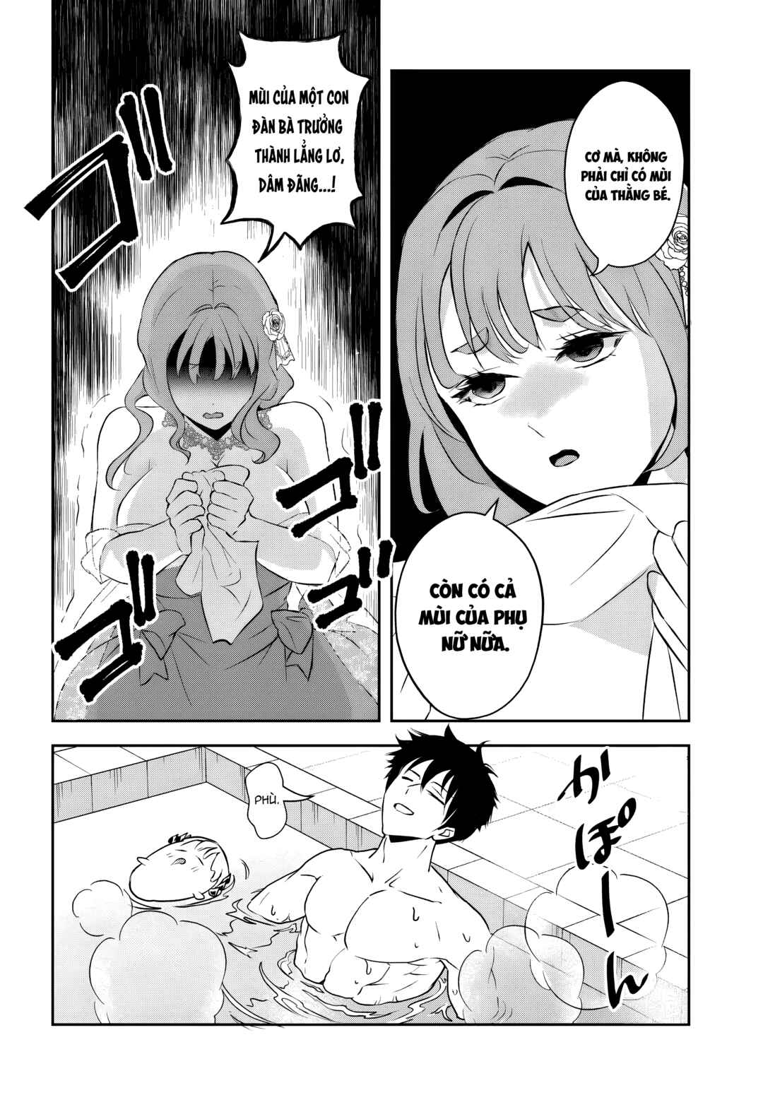 Sono Akuyaku Kizoku, Mama Heroine ga Sukisugiru ~Shinshi na Doryoku de Saikyou to Nari Fuguu na Oshi Character Tasukemakuru~ Chapter 11.2 - Page 4