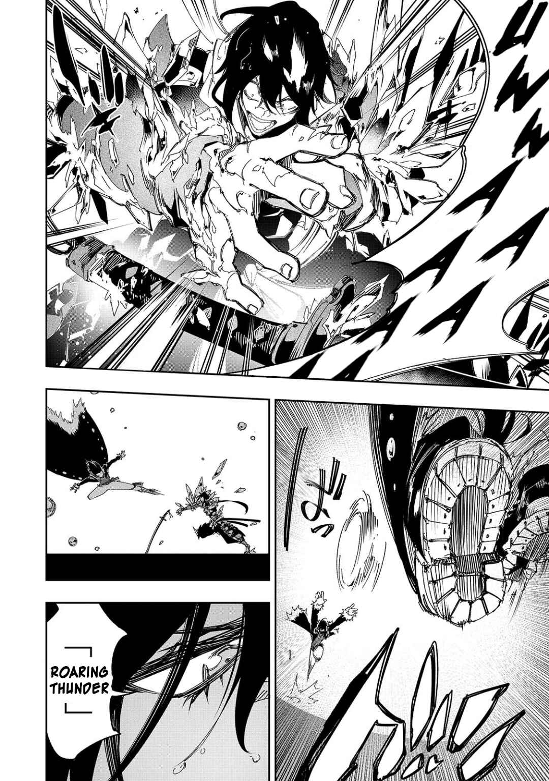 Saikyou no Shienshoku "Wajutsushi" de Aru Ore wa Sekai Saikyou Clan wo Shitagaeru Chapter 26 - Page 12