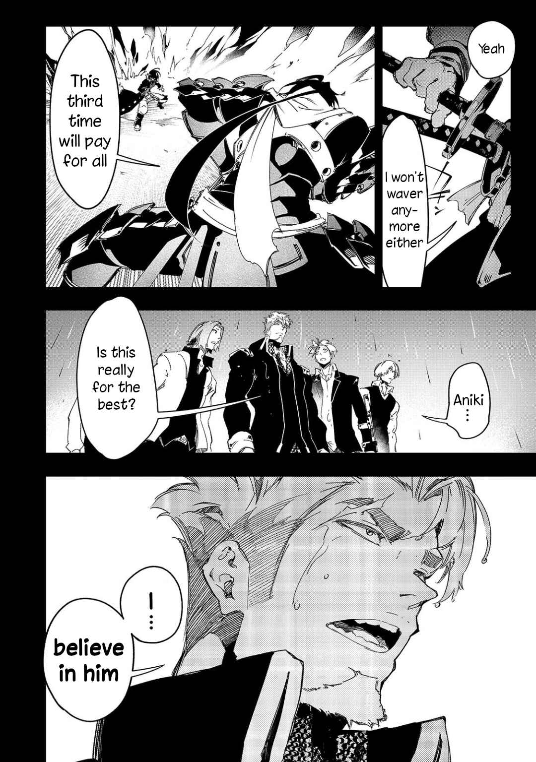 Saikyou no Shienshoku "Wajutsushi" de Aru Ore wa Sekai Saikyou Clan wo Shitagaeru Chapter 26 - Page 2