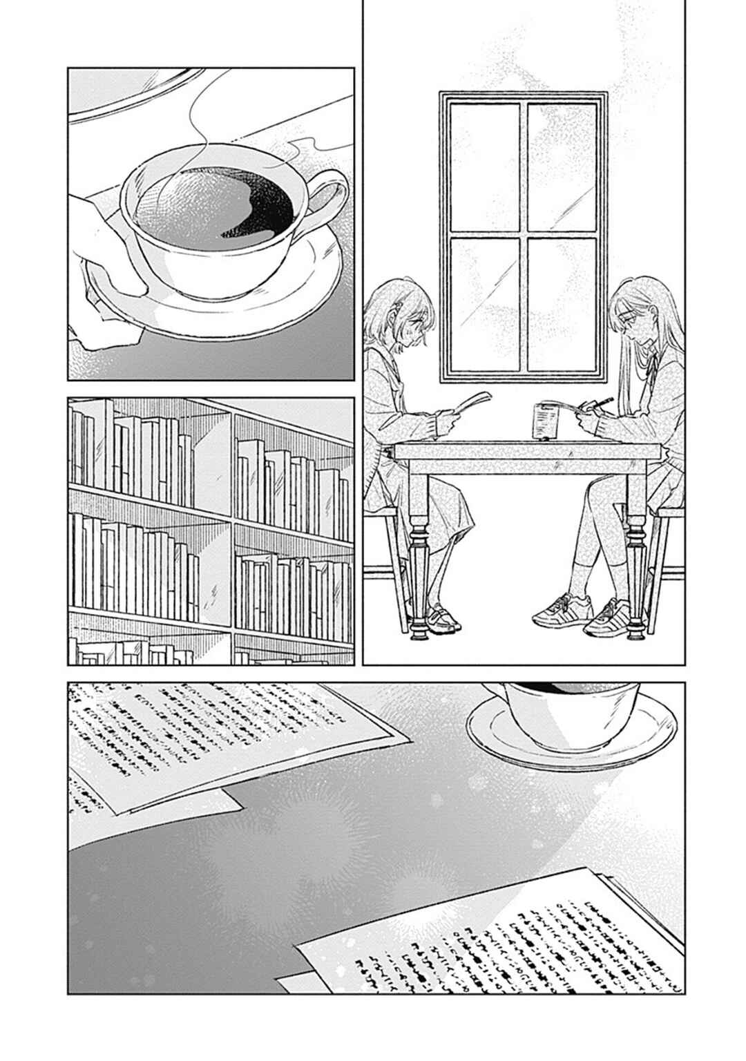 Koi yori Aoku Chapter 37 - Page 15